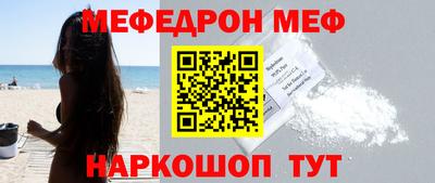 бошки Обь