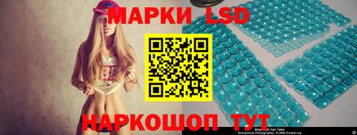 бошки Обь