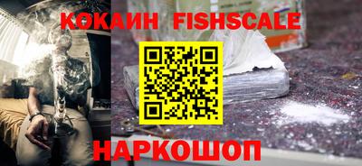 бутик Нягань