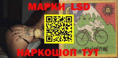бутик Нягань