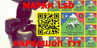 мяу мяу кристалл Обнинск