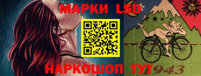 бутик Нягань