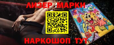 бошки Обь