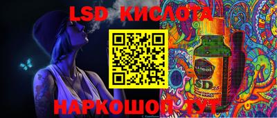 мяу мяу кристалл Обнинск