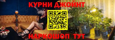 мяу мяу кристалл Обнинск