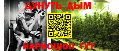 мяу мяу кристалл Обнинск