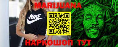 мяу мяу кристалл Обнинск