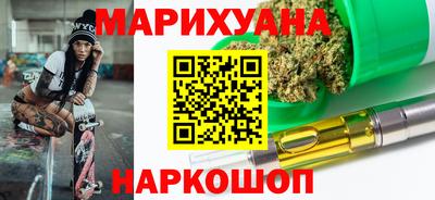 бошки Обь