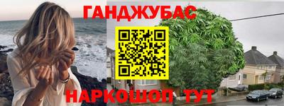 бутик Нягань