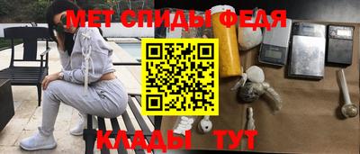 бошки Обь