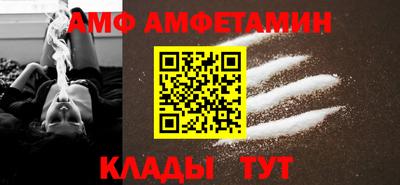 бошки Обь