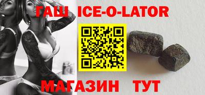 бутик Нягань