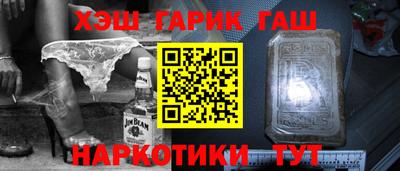 бутик Нягань