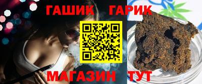 мяу мяу кристалл Обнинск