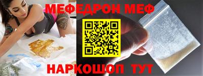 бутик Нягань