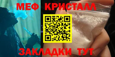 бутик Нягань