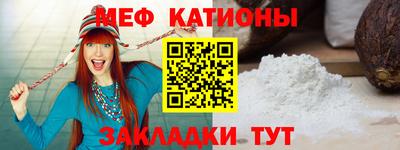 бутик Нягань
