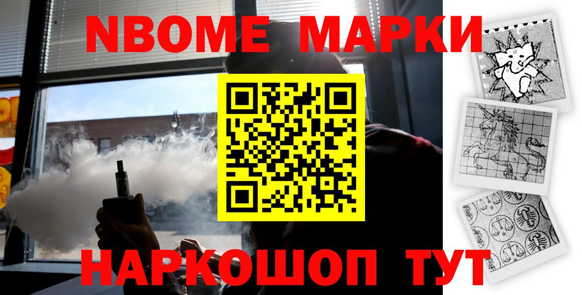 ЛСД экстази кислота  LSD-25 экстази  Торжок  Вход с VPN  Лсд 25 экстази кислота 